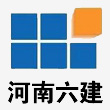 河南六建集（jí）團聚（jù）羧酸減水劑複配罐項目